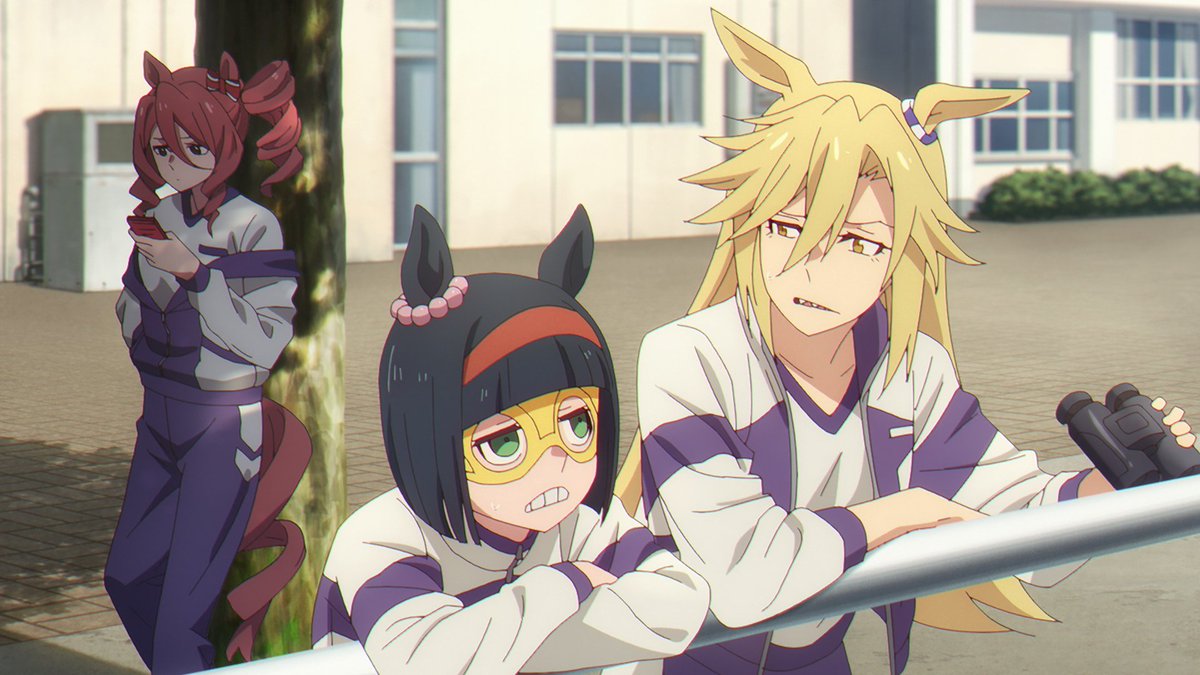 Them