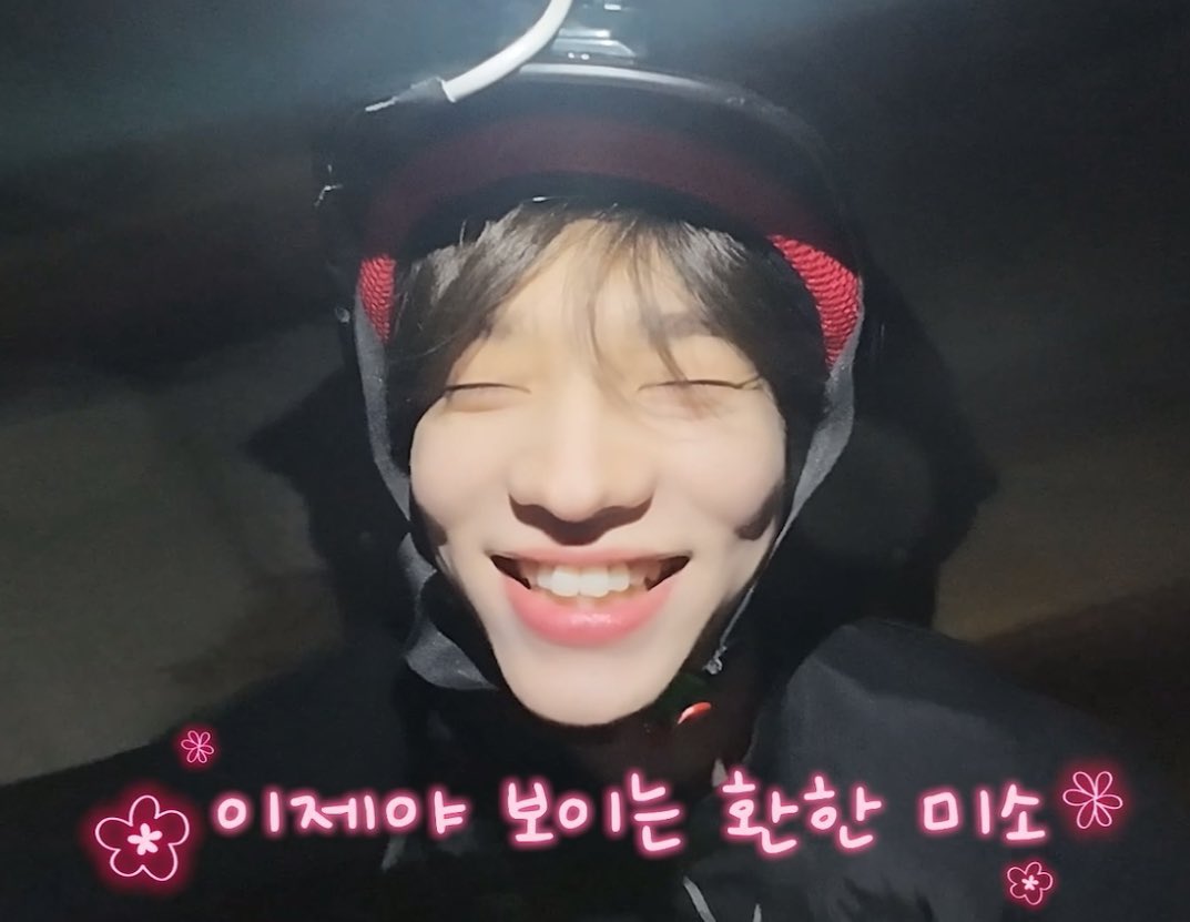 하진짜 너무 기엽고 웃겨서 빡빡 웃으면서봣네