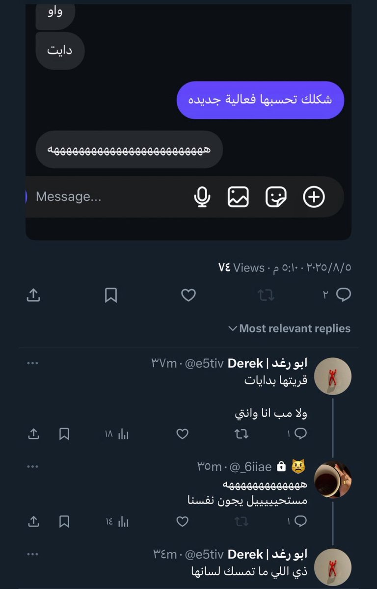 سامي tweet media