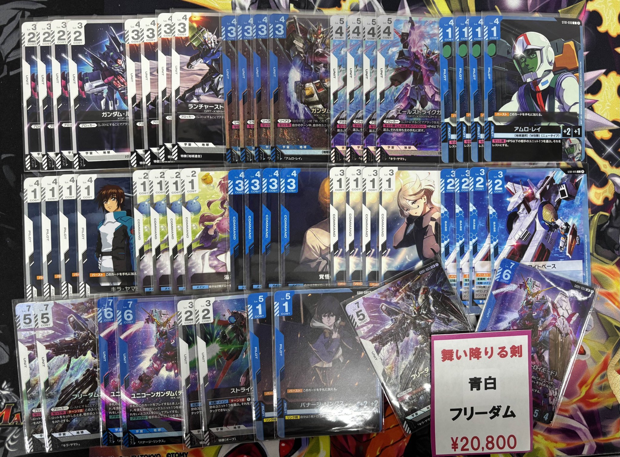 【cs優勝】 青白エルボロム 【flat工房で紹介】 cs優勝】 青白エルボロム 【flat工房で紹介】 - メルカリ