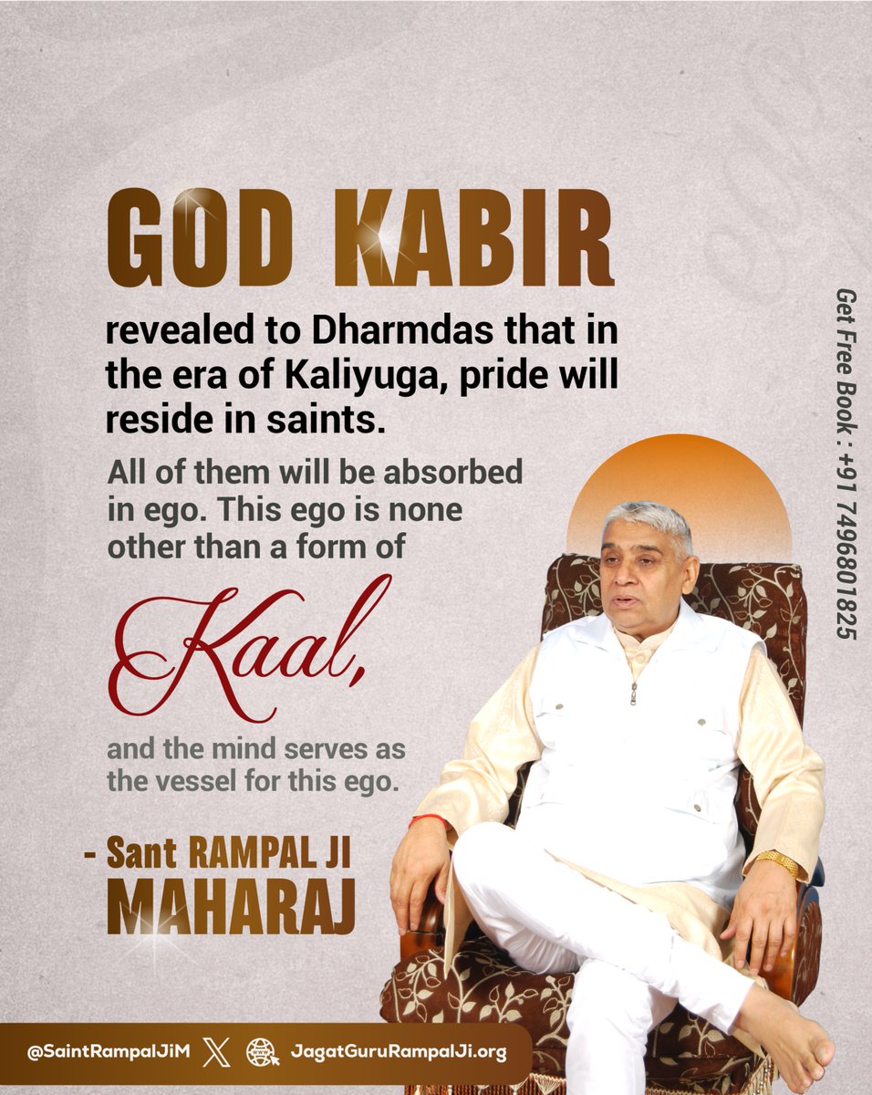 #SaintRampalJiQuotes