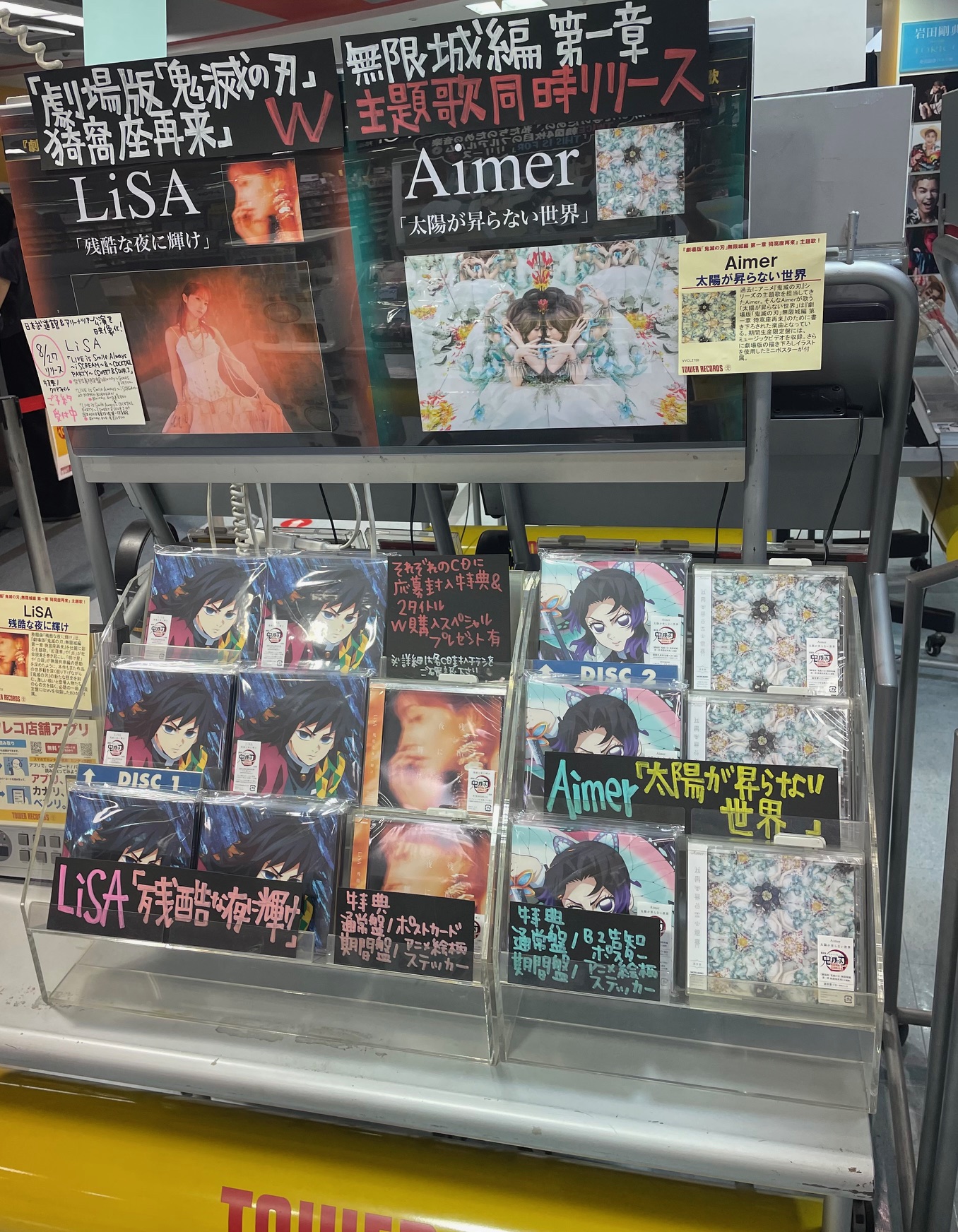 レア❗️空から見た名古屋市 タワーレコード名古屋近鉄パッセ店 on X: