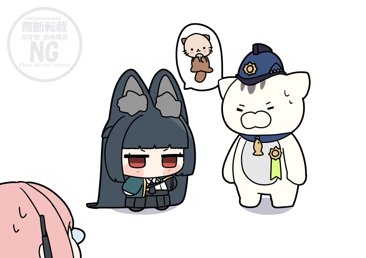 shinonomenashi's tweet photo. 柳さん復刻ですね https://t.co/bC4xTfXUNa