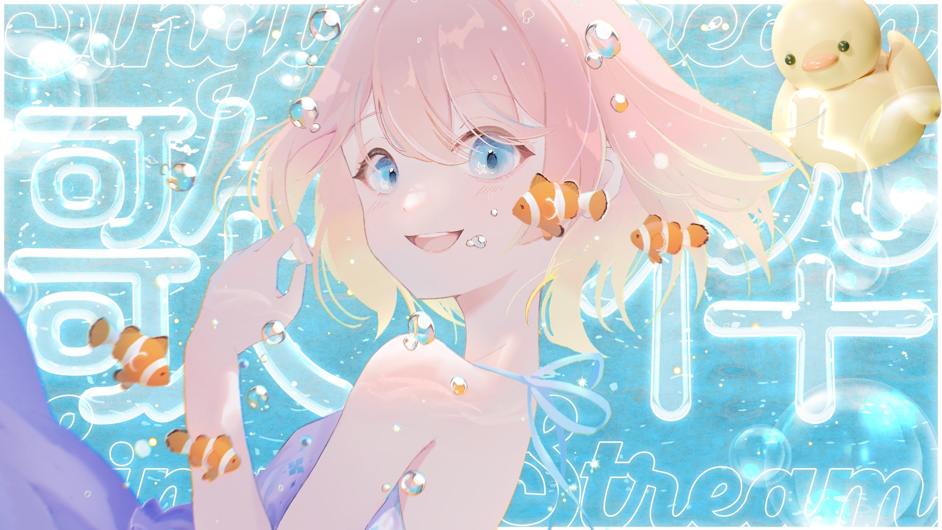 はなまるこ はなまるここ🐧💮個人Vtuber (@hanamaru_eb1105) / X
