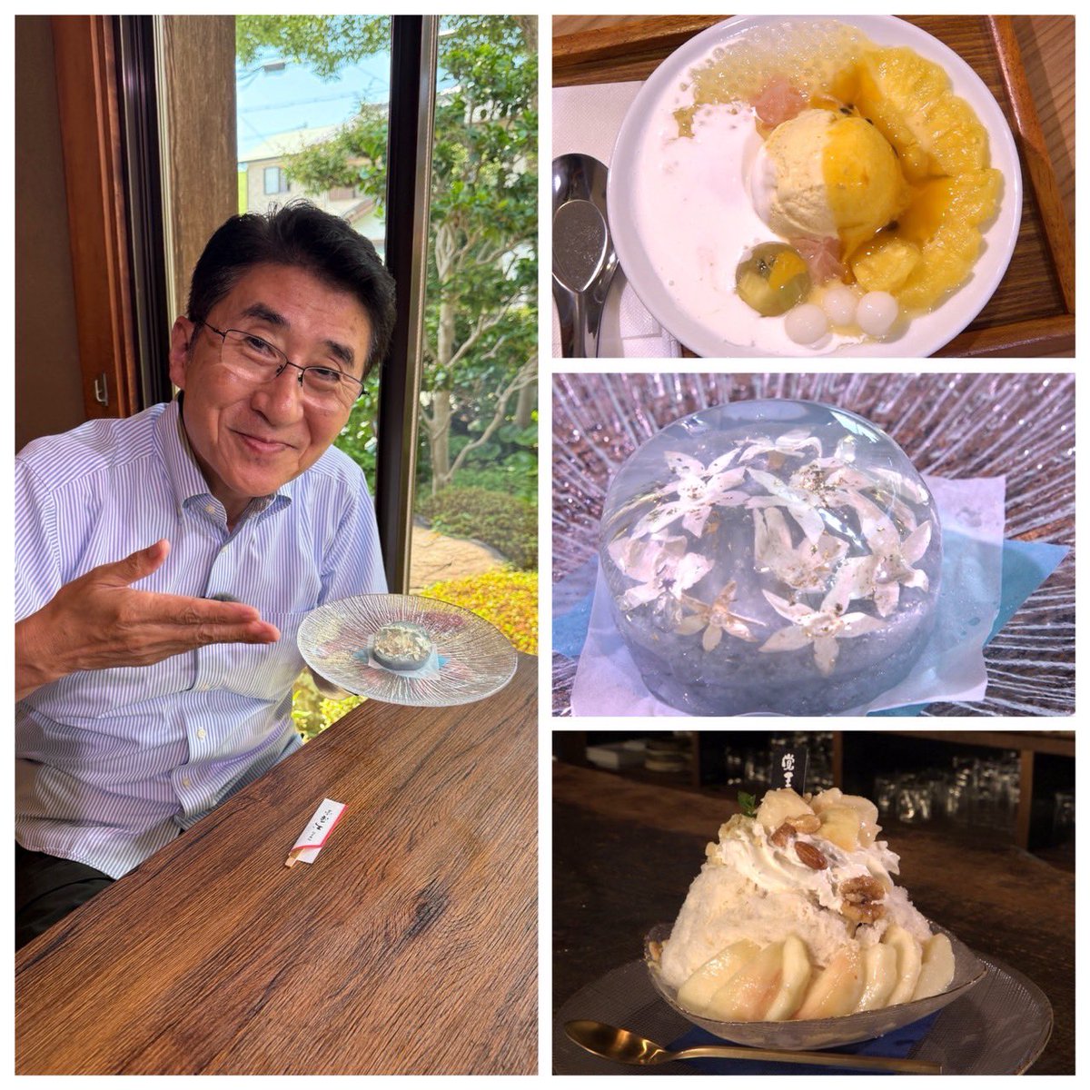 高井一 ひんやりスイーツ大調査🔍 大須発！和×アジアンのフルーツ