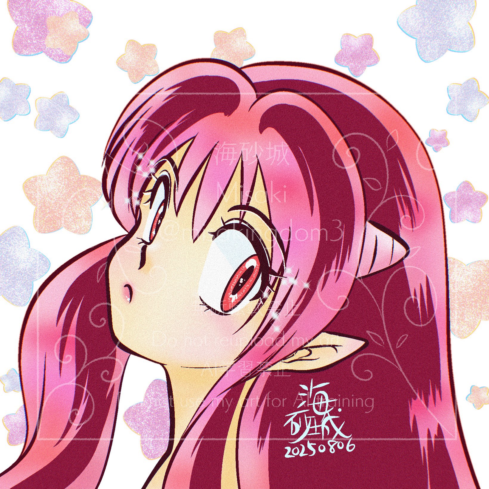 。*♡Y様cham♡*。様 Usakumya Dot Ribbon JSK by Baby, the Stars Shine Bright