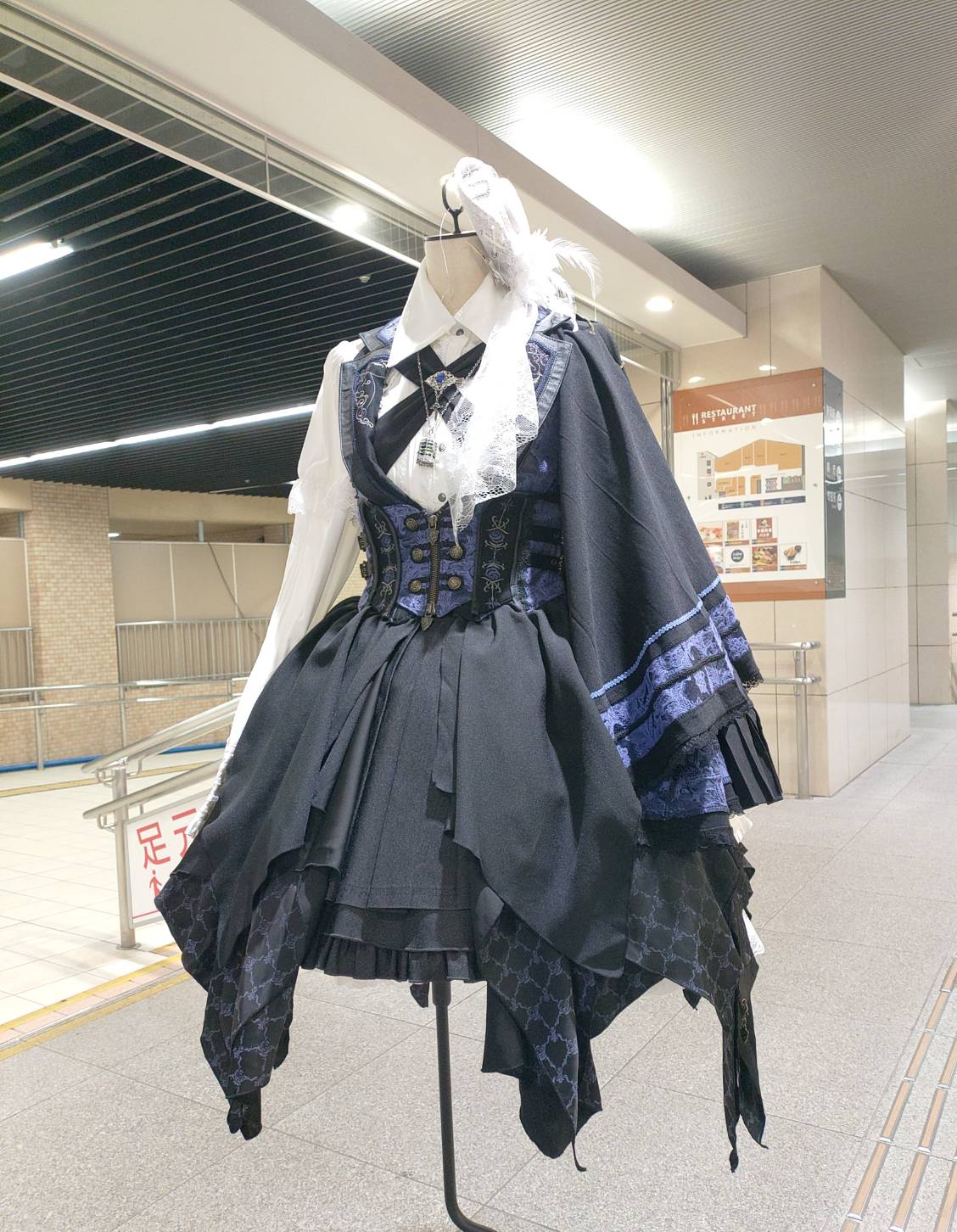 [SKOOT] DOLL IN RUINS Skirt / 追跡付 Doll In Ruins Skirt – SKOOT
