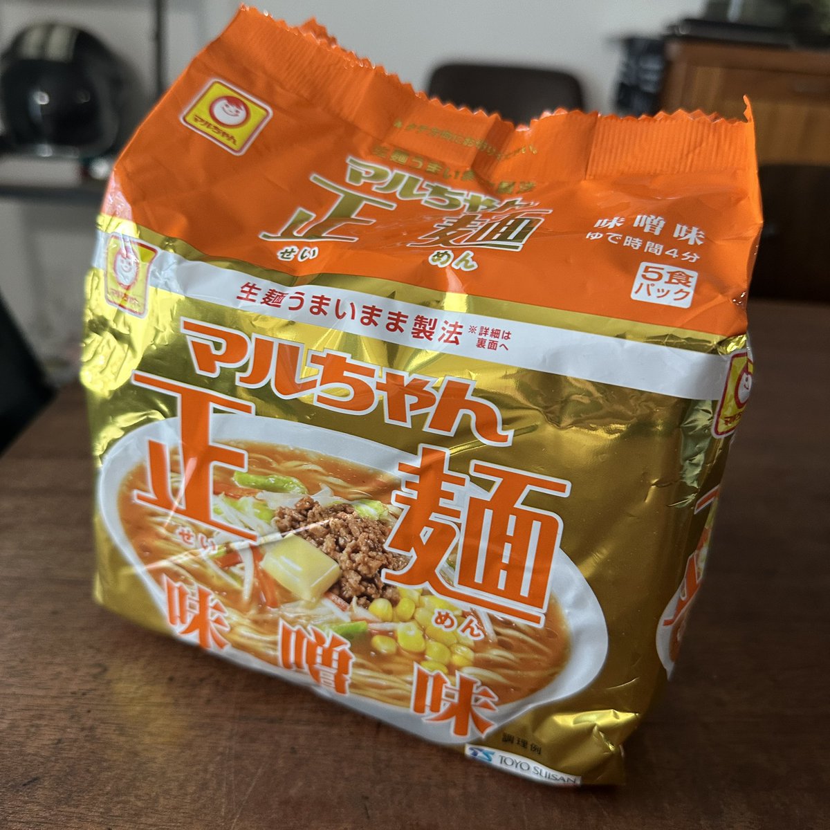 syunkon0507's tweet photo. マルちゃん正麺アレンジの中で特に自信作！！

【ゴロゴロ鶏つけだれ味噌正麺】

#マルちゃん正麺 味噌味でつけ麺、めちゃくちゃオススメ。スープを濃いめに溶いて鰹節とゴマ油、甘味を足すだけでお店のそれになる！

しめてコシが強まった麺、香ばしく焼いた鶏肉も最高です
#PR #夏休みおうちご���ん https://t.co/ww9itlTERu