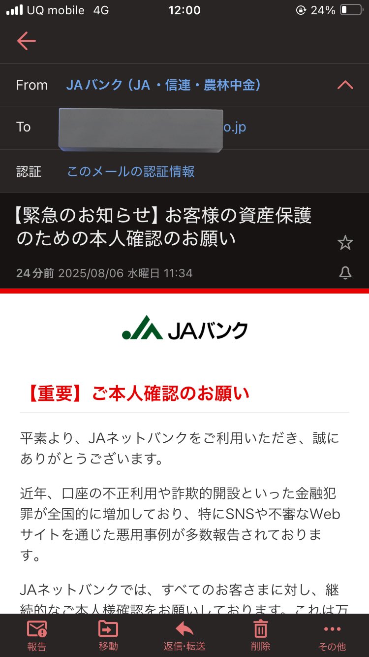 西ｼﾏ on X: 