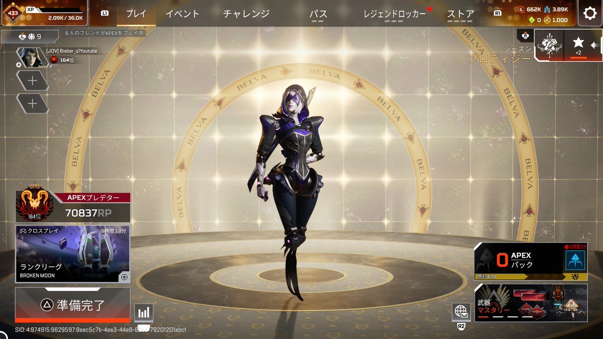 両スプリットプレ👹維持できました🥳🥳
最高順位の160位代維持できた！
また二桁目指して頑張ります〜

遊んでくれた人ありがと〜😊
#Apex  #JOV #PS5Share