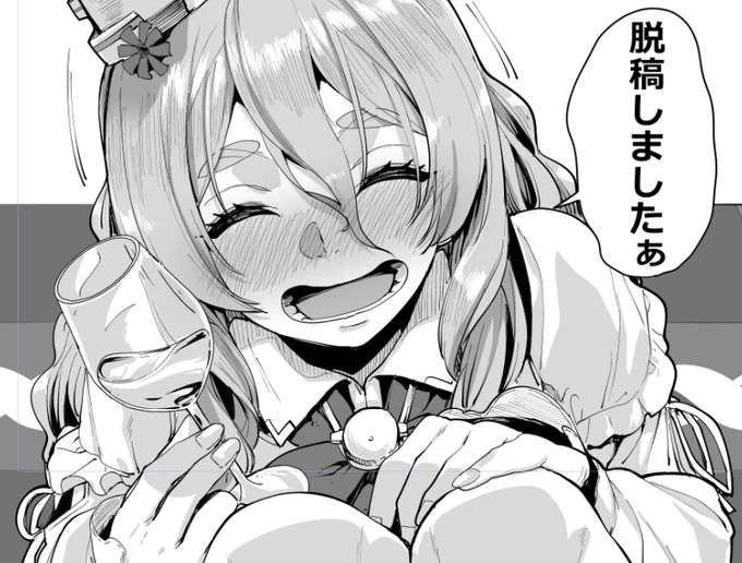夏コミは新刊二種です! 