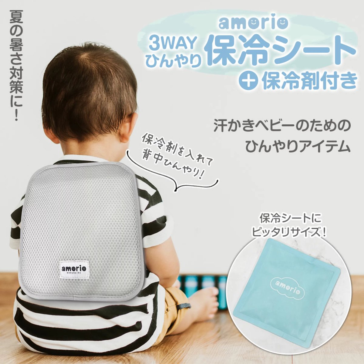まいまい確認ページ EAN-8 Barcode: Encoding and How to Generate It
