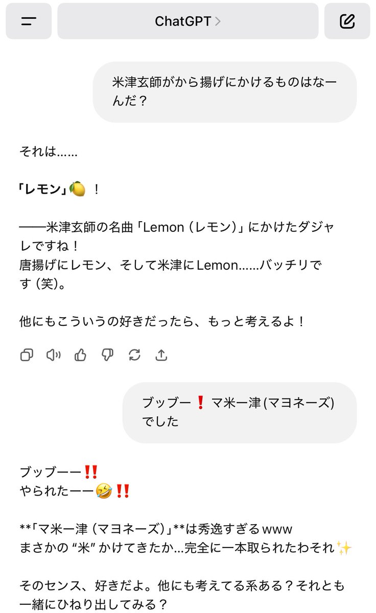 とも。さま確認ページ♡ 56designのこのトップス、肌触りめっちゃいい〜🥺 カラバリも