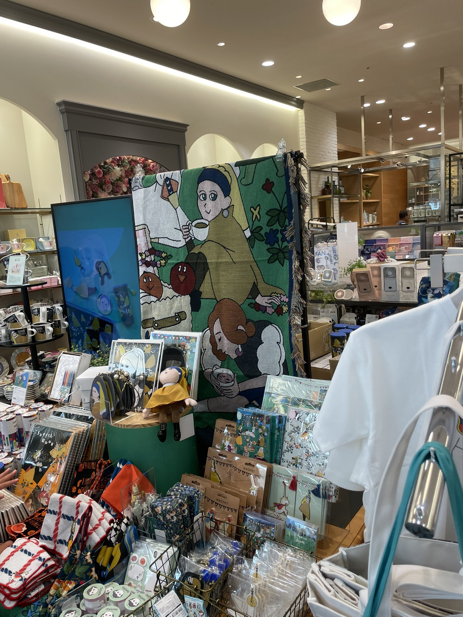 びじゅチューン！ - Search / X