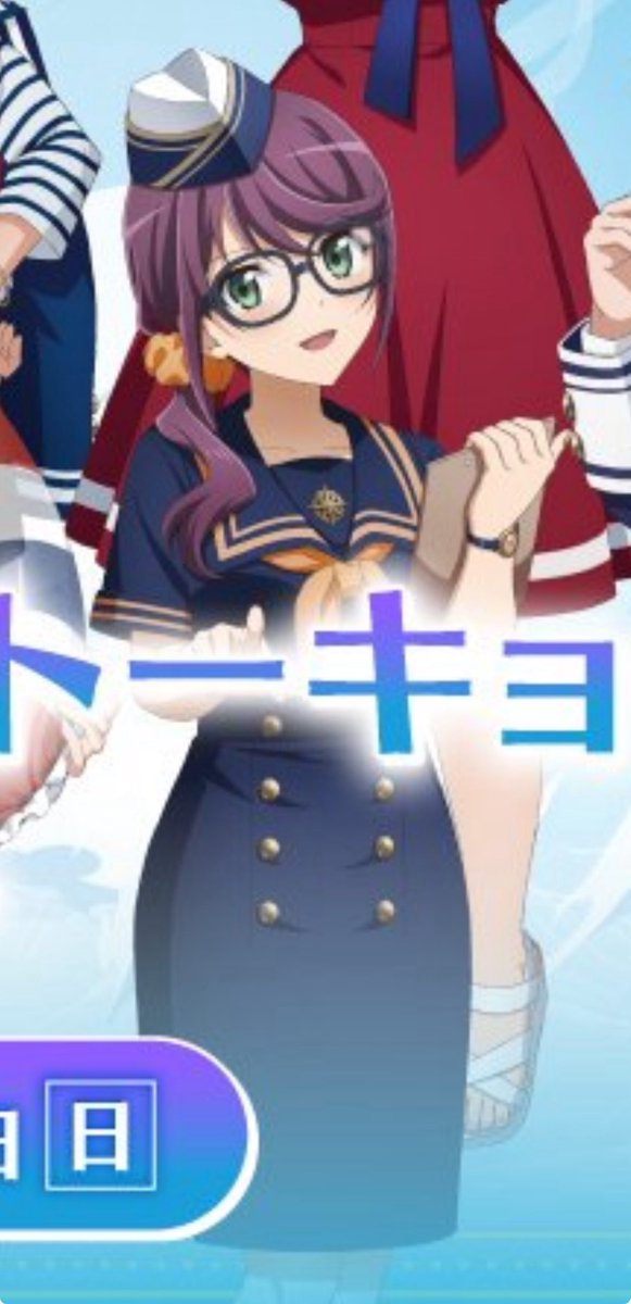 ❀.*・゜✿゜:。*ちょこっと様リクエスト❀.*・゜✿゜:。* 考え中…💭 on X: 