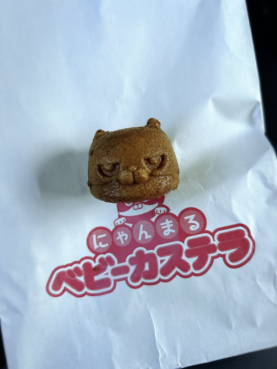 pironosuke67's tweet photo. 色々とラートム🔥

 #ドラクエ10 https://t.co/8ybuRwSj5O