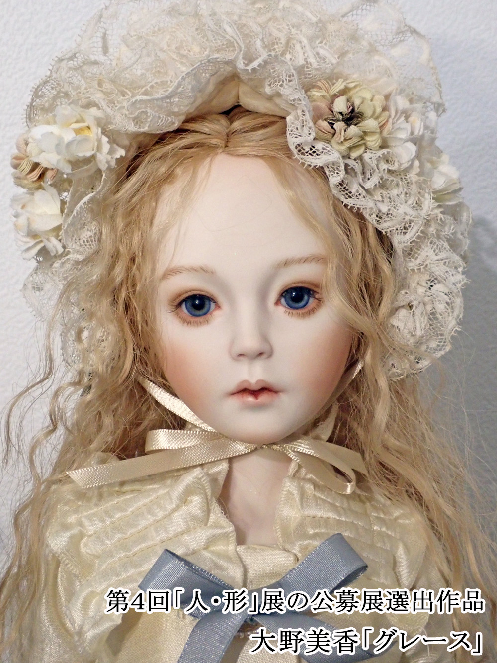 作家様ドール Antique toricoTte Gebruder Kuhnlenz Easter Bunny Pair Box B