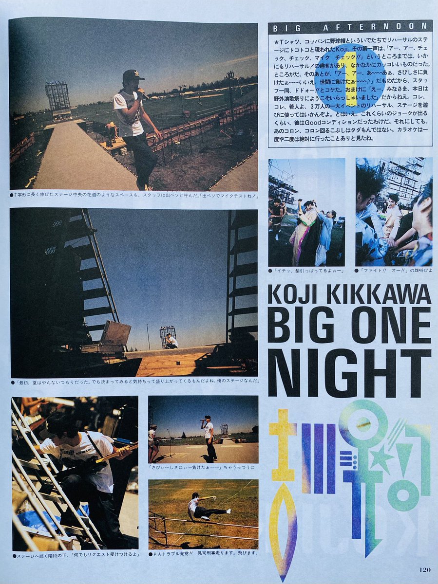 ZERO（音楽専用） on X