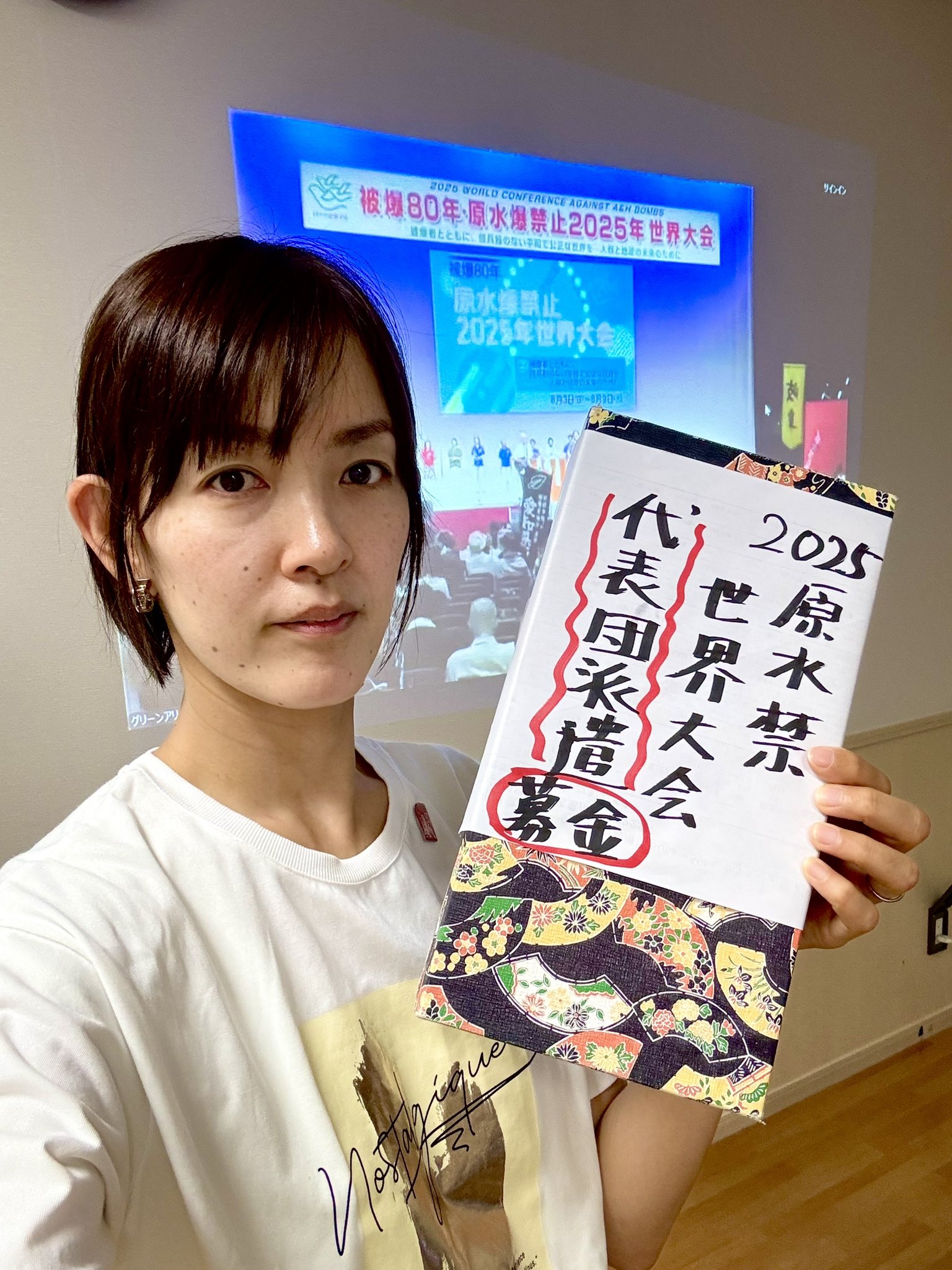 真作 油彩 郡 慧子 きょうだい 一陽会会員 現代童画会常任委員 文部大臣賞 真作 油彩 郡 慧子 きょうだい 一陽会会員 現代童画会常任委員