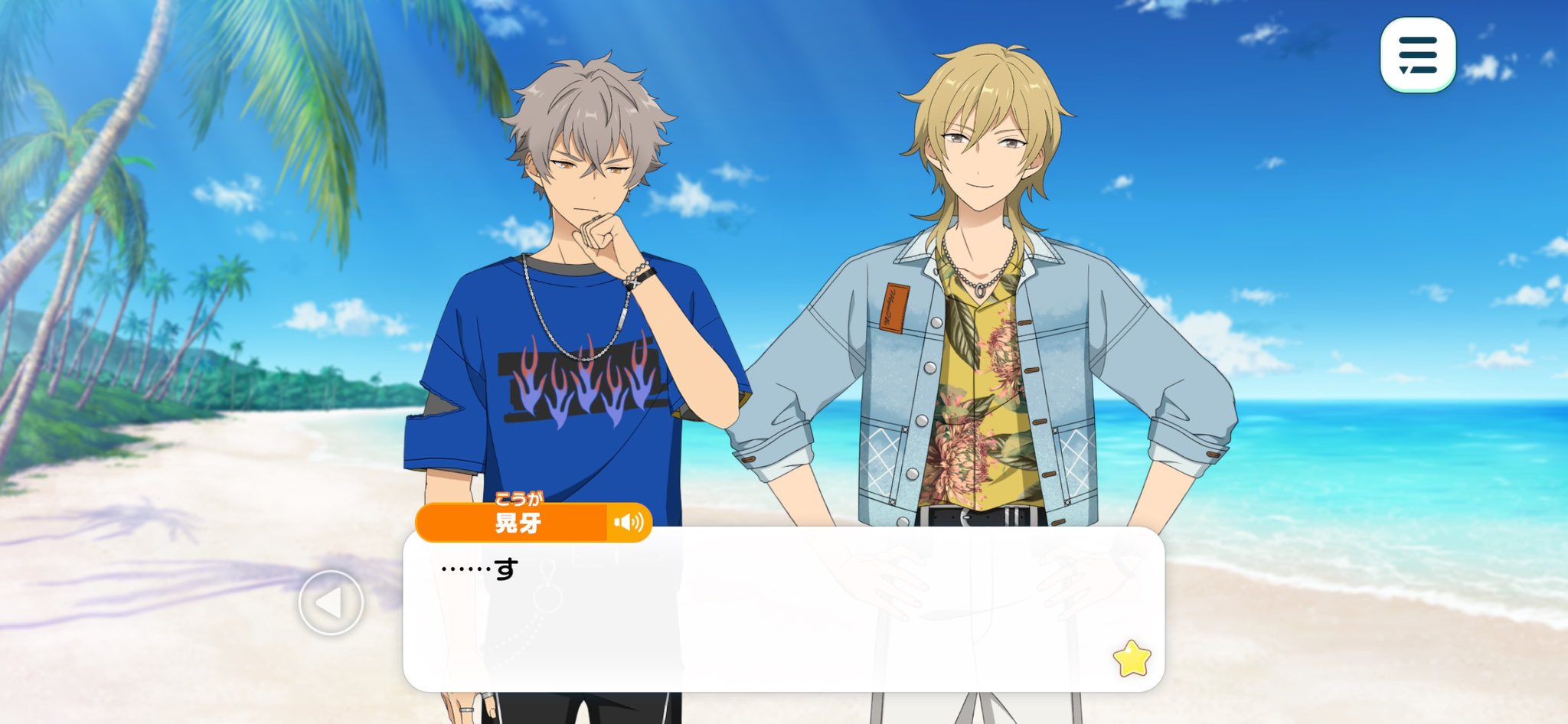 いいね！お気軽に♡おにころ 音ノ瀬らこ🦦💛 on X: 