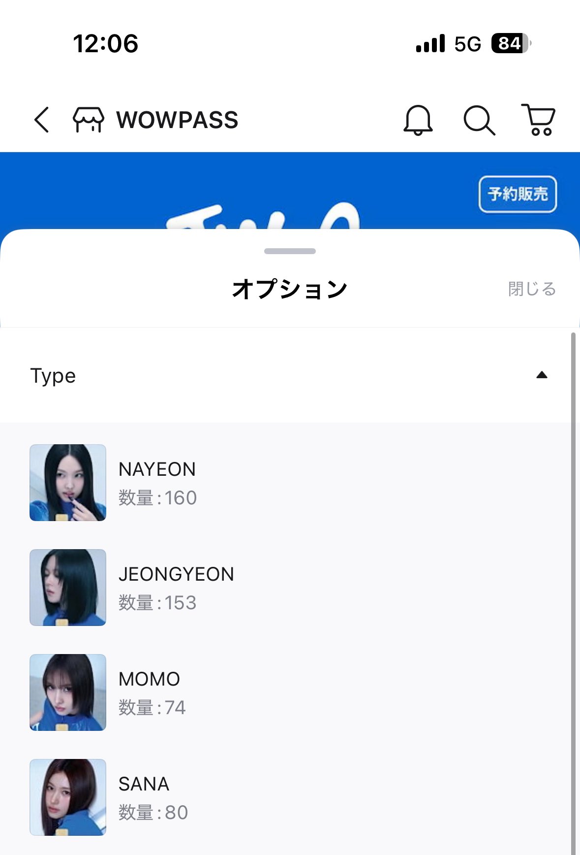 あーちゃん on X: 