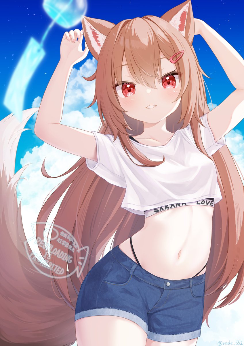 わたあめ♡ページ ゆべし🐈‍⬛ on X: 