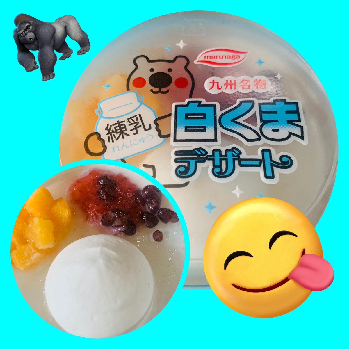 å¡ãããðð¥ð¡ð (@ruidokan) on Twitter photo 仿¥ã®ãããã®æéã§ã(à¹â¢Ìã
â¢Ìàž
âš
æ¯æ¥æãã§ããð« âïž
ðŠå¡ã«çšæããŠãâŠâŠäžç
ãšã¢ãªãºã ããšæã£ãŠãã®ãã
ããŒãããã¯ãšæ°ã¥ããä»ð€«
ããžããã(ïŒÂŽ-â-ïœ)ã
ððð§ã«ãã³ã颚ãšã¯ã¬ã¢ðð
ã«ã©ã¡ã«ãããå
¥ãã§çŸå³ð€€ð«¶
çŸå³ãããŠððð
ð§ð€çœããŸð»ââïžç·Žä¹³ãè¶³ããŠð€ 仿¥ã®ãããã®æéã§ã(à¹â¢Ìã
â¢Ìàž
âš
æ¯æ¥æãã§ããð« âïž
ðŠå¡ã«çšæããŠãâŠâŠäžç
ãšã¢ãªãºã ããšæã£ãŠãã®ãã
ããŒãããã¯ãšæ°ã¥ããä»ð€«
ããžããã(ïŒÂŽ-â-ïœ)ã
ððð§ã«ãã³ã颚ãšã¯ã¬ã¢ðð
ã«ã©ã¡ã«ãããå
¥ãã§çŸå³ð€€ð«¶
çŸå³ãããŠððð
ð§ð€çœããŸð»ââïžç·Žä¹³ãè¶³ããŠð€