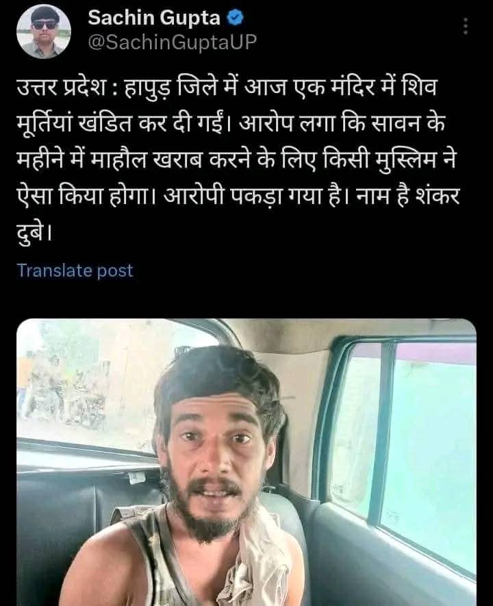 सुना आपने?!