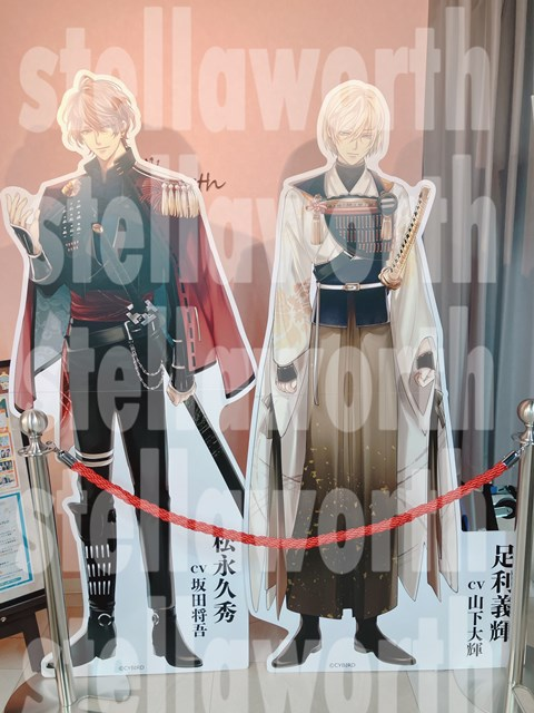 スロウダメージ　ステラワース店舗購入特典　布ポスターB2サイズ　トワ　藤枝 スロウダメージ ステラワース店舗購入特典 布ポスターB2サイズ