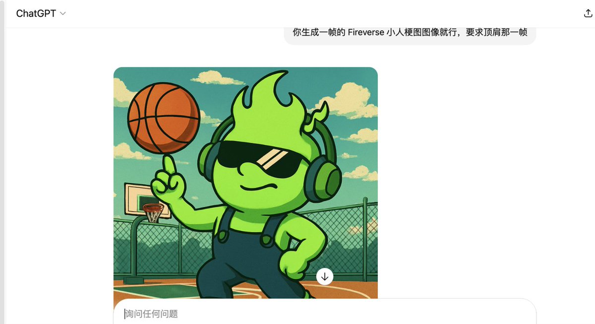 wangchuanqius19's tweet photo. #Fireverse #TGE #OGNFT
@FireverseV    我听某些人说这个是最好的meme😂😹 https://t.co/fes5fiRd3S