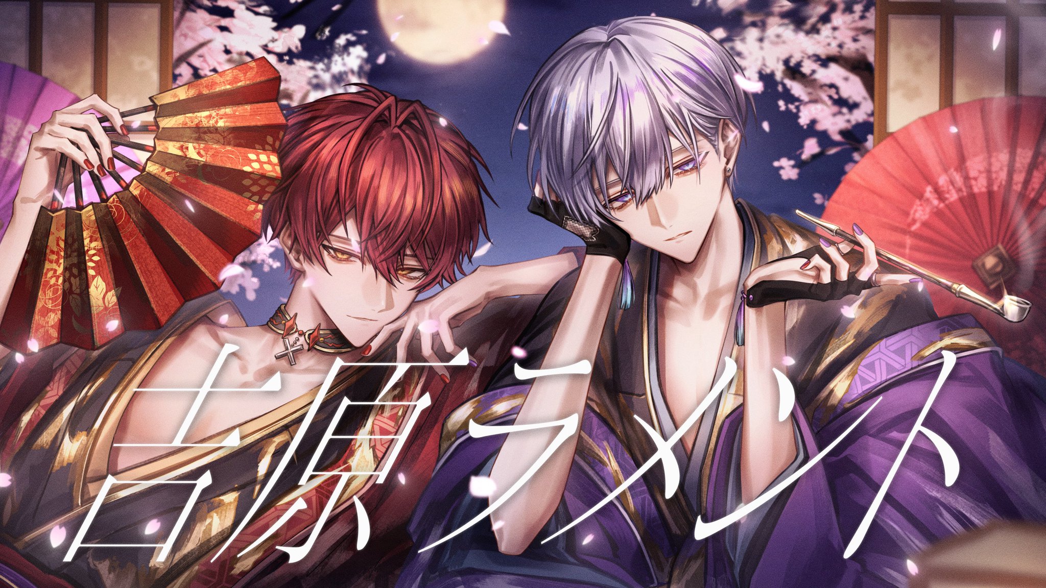 KnightX 騎士X リングライト タケヤキ翔 しゆんくん 騎士X初配信。 - YouTube