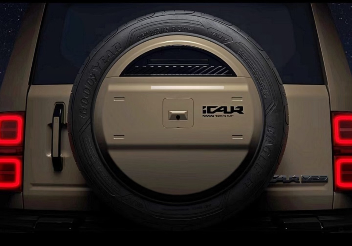 iCar V27 SUV - new official photos

iCar is a Chinese NEV-brand owned by Chery Automobile. The iCar V27 is a large SUV. We have new official photos.

The iCar V23 looks super cool, with a square body shape, a wide D-pillar, big bumpers, wide wheel arches, and roof rails. The