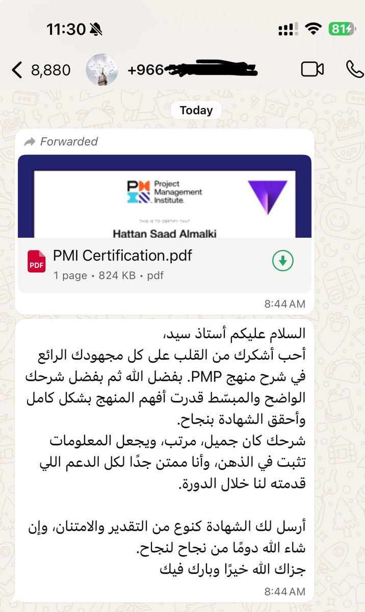 Sayed Mohsen ,PgMP, PMP, PBA ,RMP ,ACP ,SP, P3O tweet media