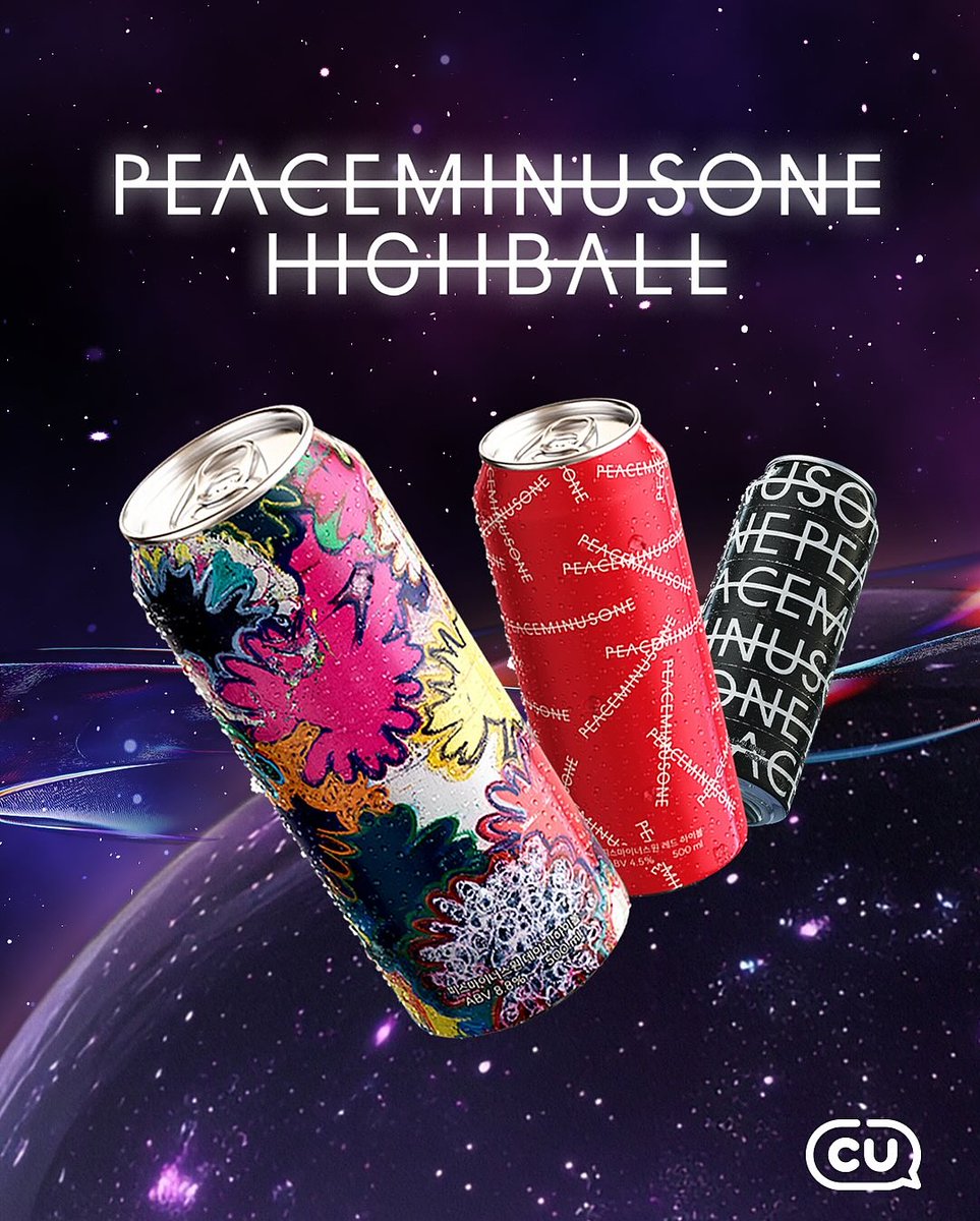 GDRAGON PEACEMINUSONE Highball sales exceed 10 million cans