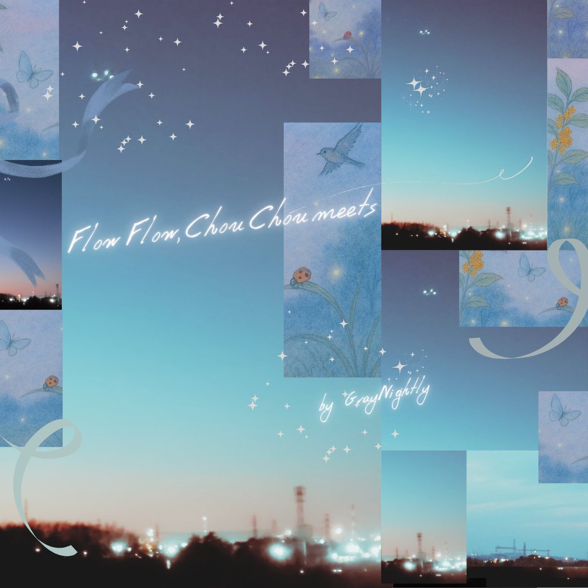 Make Believe Melodies 20250804
 "Flow flow, chouchou meets" 掲載✨
GrayNightlyのソロ曲が掲載されたのは初めてかもしれない🎉　gauzyって言葉めーっちゃ好き🩵
 他の名義やChelseaTerrace の過去活動にもさり気なく触れて頂いて感激🥲Patrick さんありがとう🪩　　　mbmelodies.substack.com/p/make-believe…