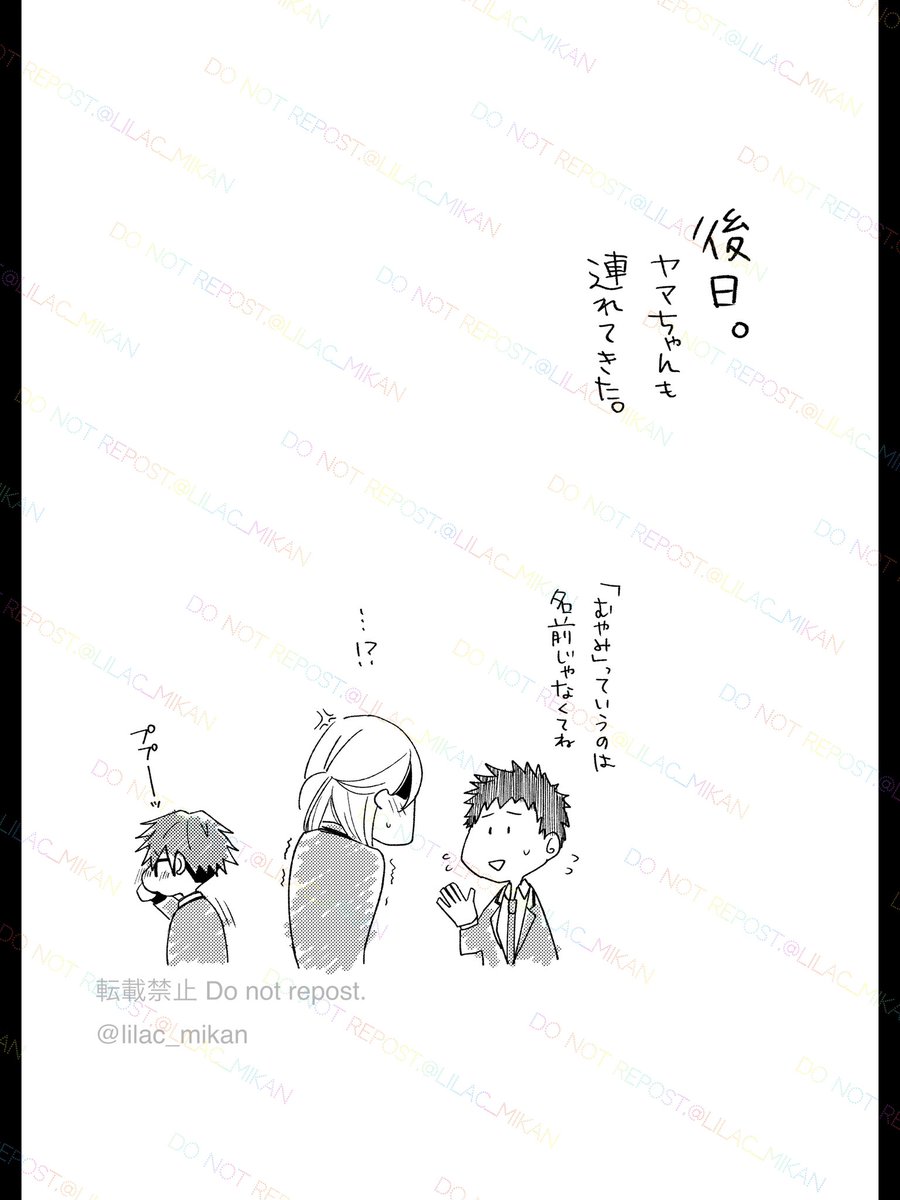 みかん🍊2月福岡 on X: 