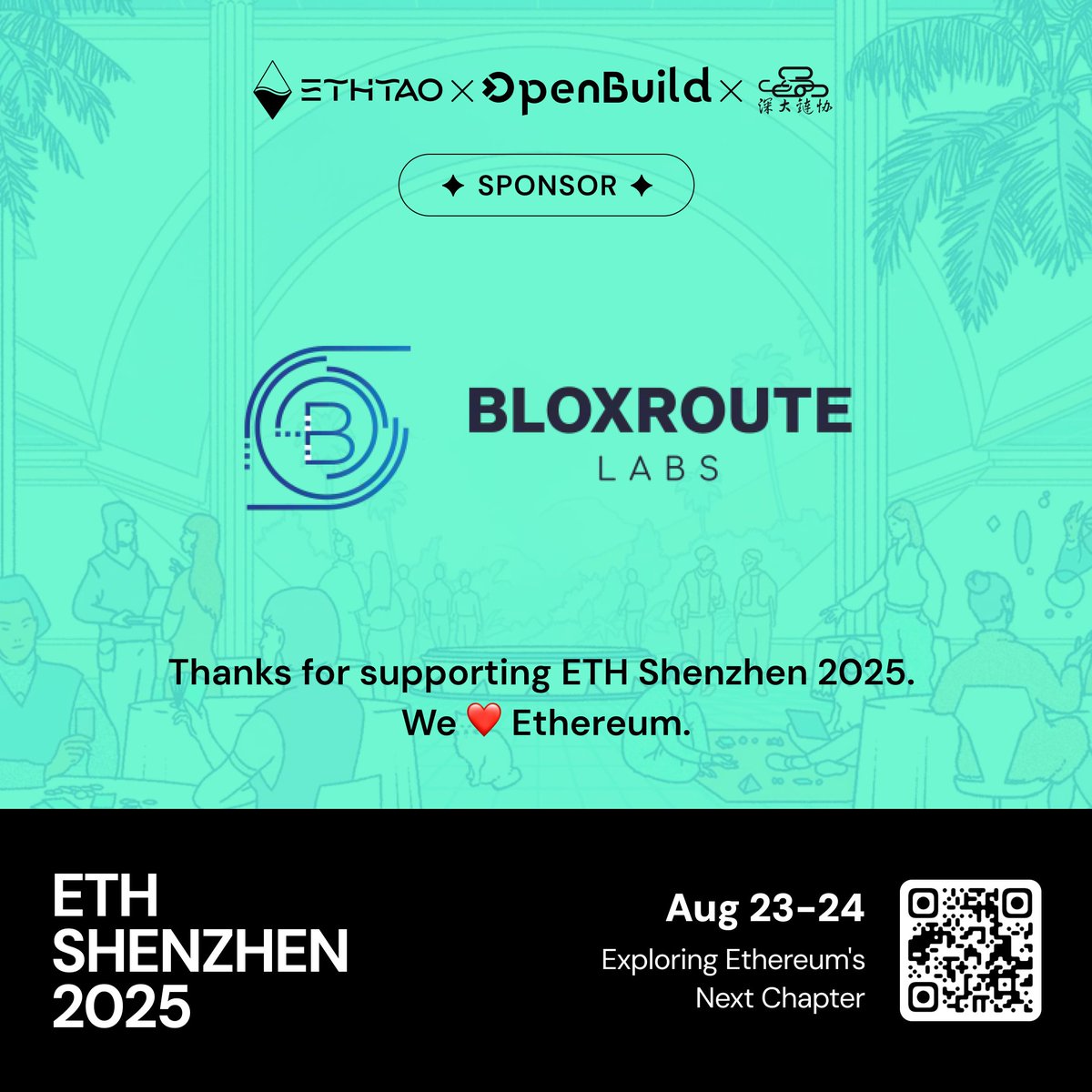 bloXroute 中文(@bloxrouteZH) / Posts / X