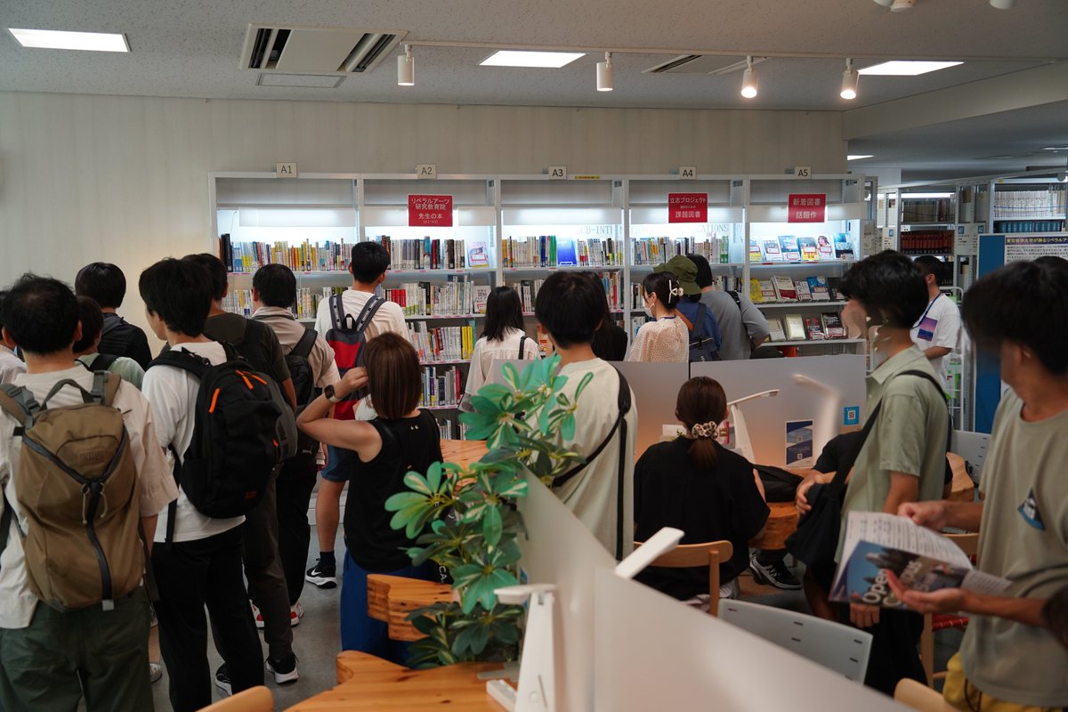 isct_ila_pr's tweet photo. 本日は酷暑の中、#ScienceTokyo（理工系）のオープンキャンパスが開催されました。

リベラルアーツ研究教育院の「理工系の知識を社会につなぐリベラルアーツの世界へようこそ」にお越しいただいた皆さま、ありがとうございました。

#リベラルアーツ https://t.co/A0X7lHnGzy