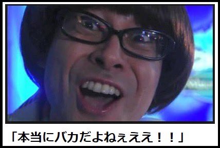 蛹(さなぎ) tweet media