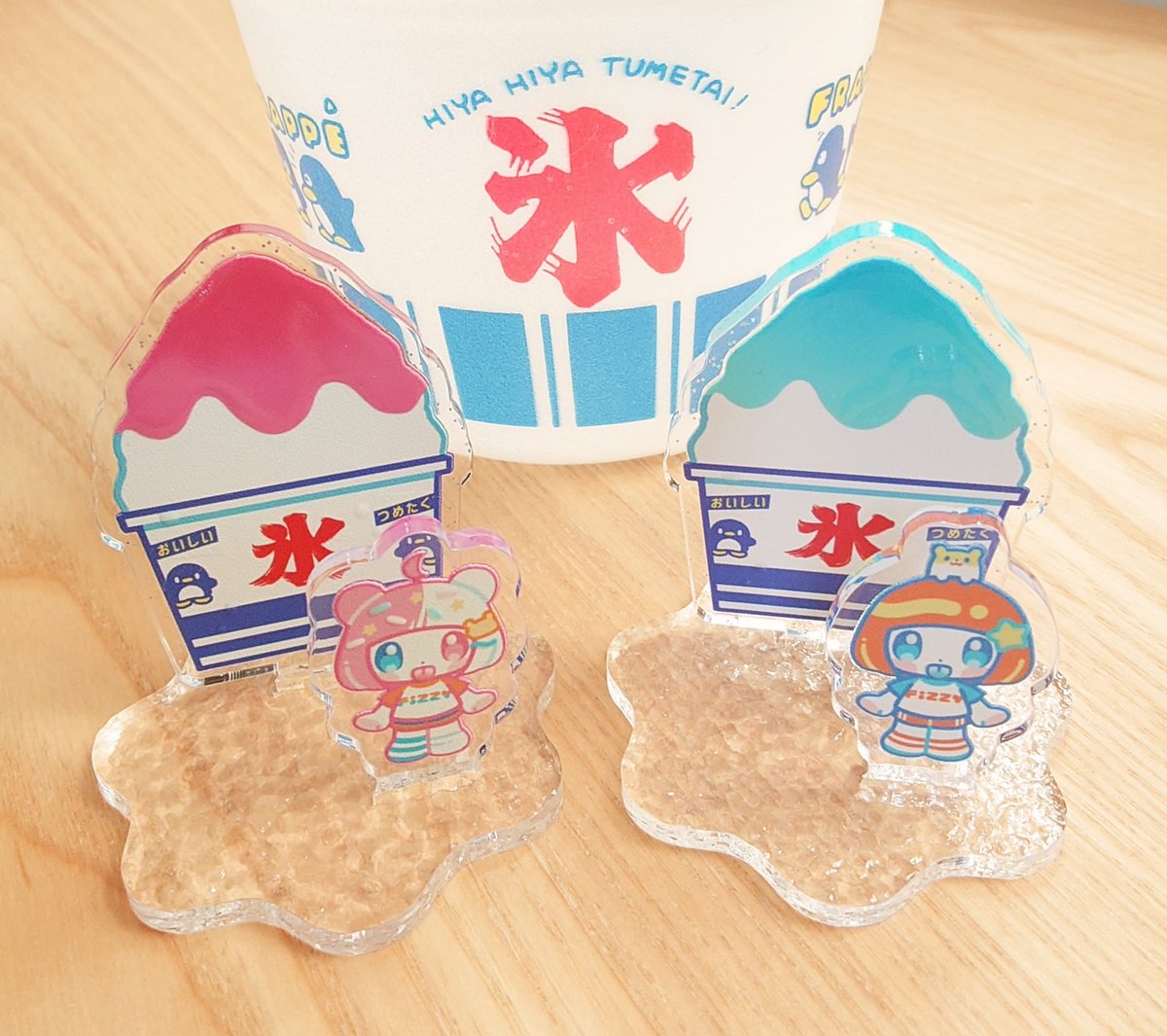 🍧通販のお知らせ🍓
8月10日(日)20時OPEN #フィジー製菓
URLは⬇