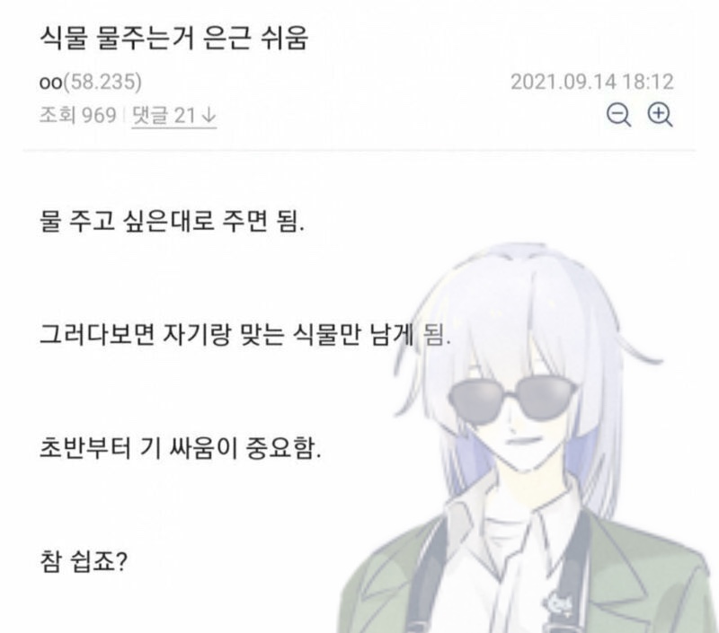 gimseuta6's tweet photo. https://t.co/LhsGA9QNJx