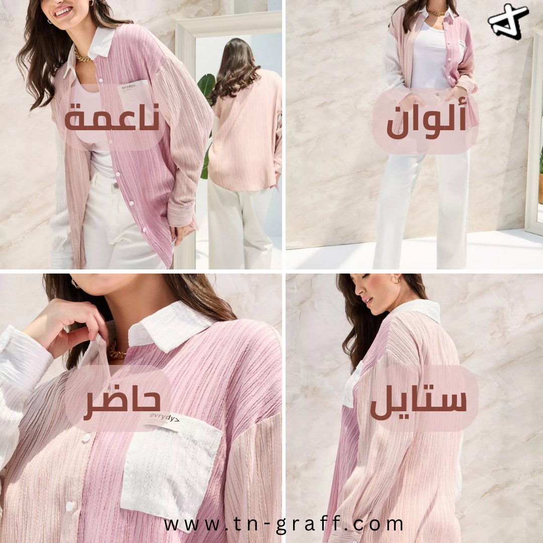 TN GRAFF tweet media