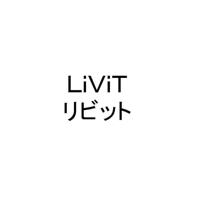 ミャオ♡発送方法変更要相談♡さん専用 商標ウォッチbot on X: