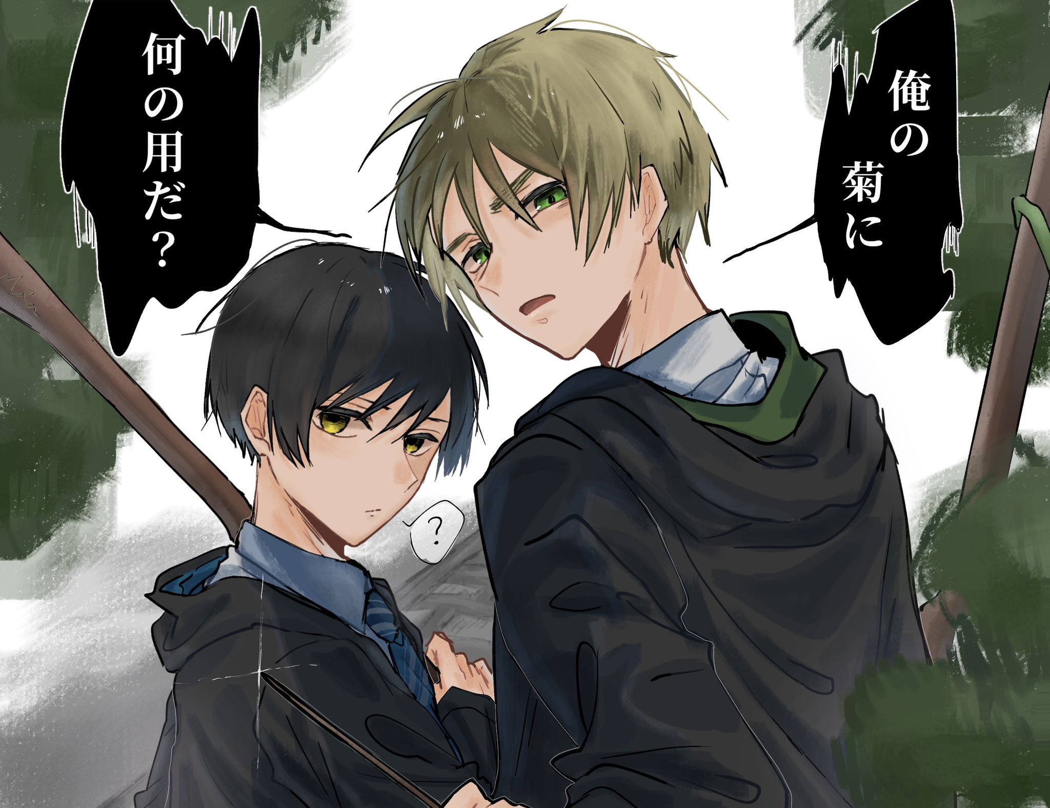 春雨/haru (@harusame0133) / X