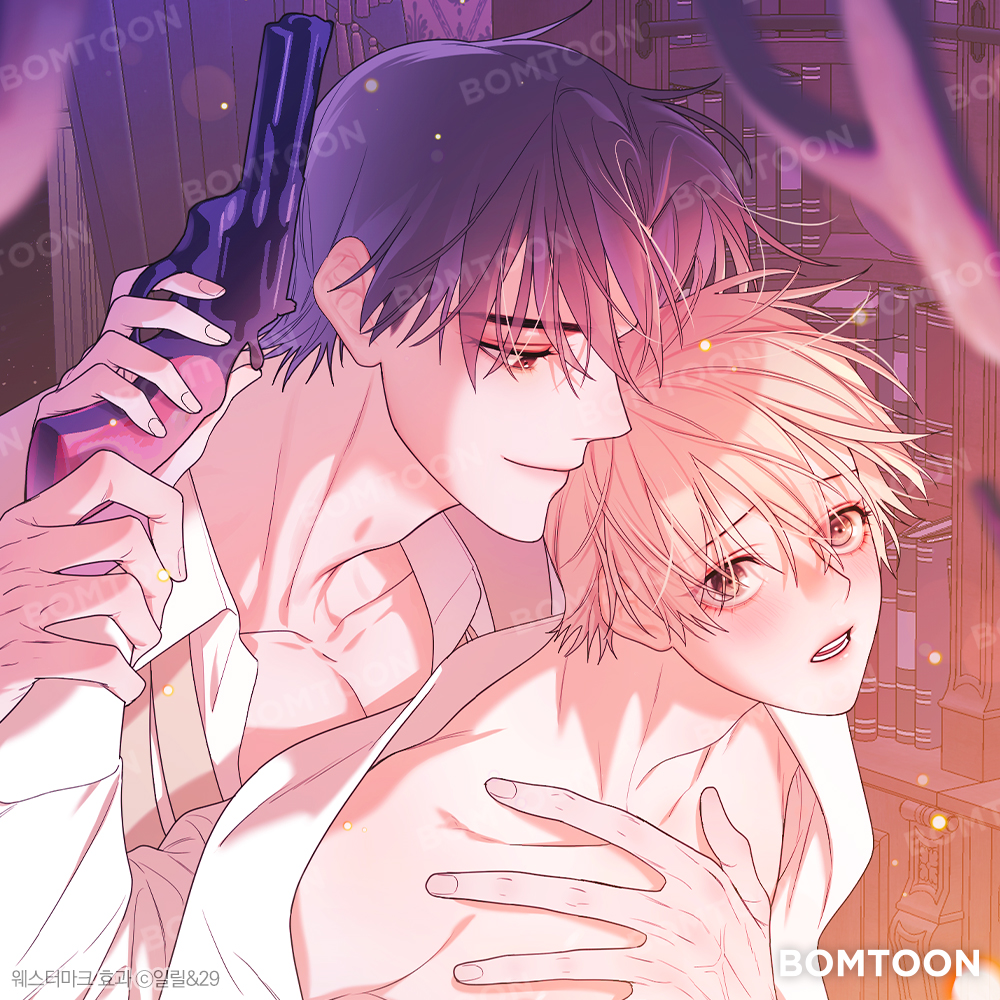 📍 웨스터마크 효과 ⓒ일릴&amp;29
📍 25.08.08 22시 오픈

#고추키우기단편선 #냉혈광공 #순진미인수
 
테오를 처음 만난 날부터 사랑이었단 걸
형의 결혼 소식 앞에서야 깨달은 블린드.
 
형을 원한다는 죄책감과, 그가 전부라는 절박함 속에서
집요하게 파고드는 테오의 손길에 점점 무너져간다.