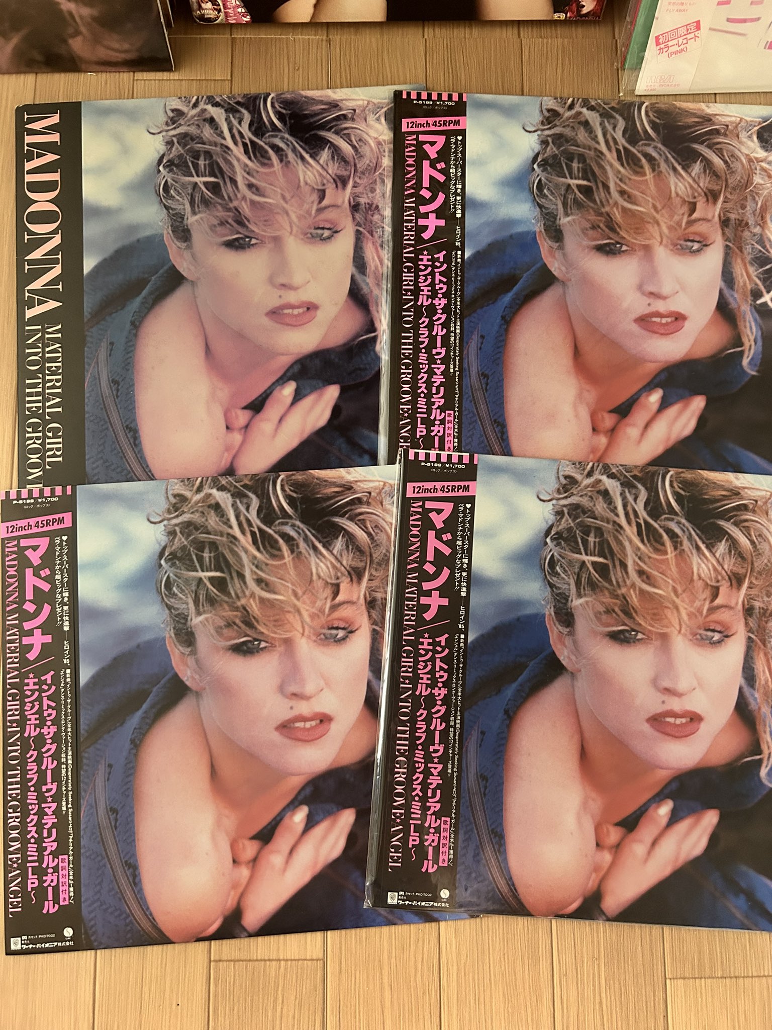 MADONNA 　マドンナ レコード 6枚 1st～4th 他 81iEFzaJEvL._UF350,350_QL50_.jpg