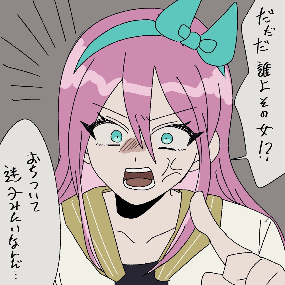 sunburnちゃんと迷子ちゃん 
