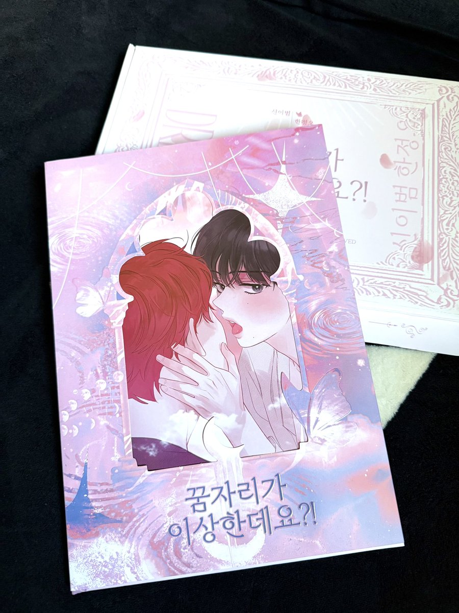 危険なコンビニ クラウドファンディング ハンガー2種 韓国BL ぴむ (@pim0563) / X