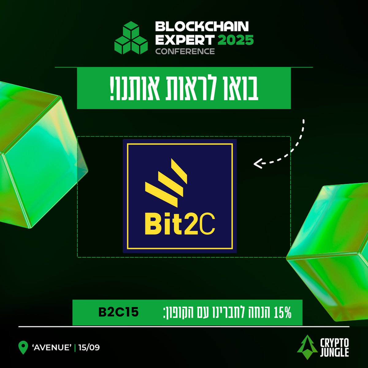 Bit2C (@bit2c) / Posts / X