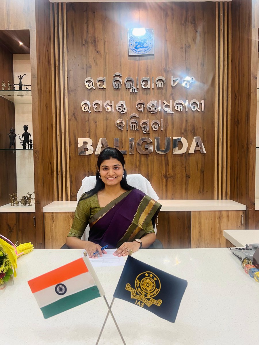 Sub Collector, Baliguda tweet media